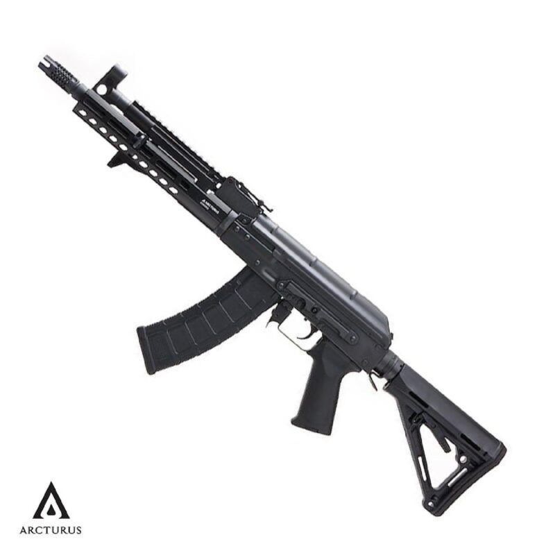 Arcturus AK105 Custom Full Metal AEG Airsoft Tüfek - Görsel 2