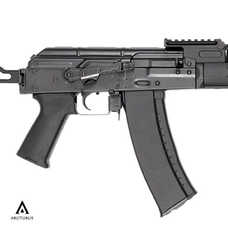 Arcturus AK74U Custom Full Metal AEG Airsoft Tüfek - Görsel 5