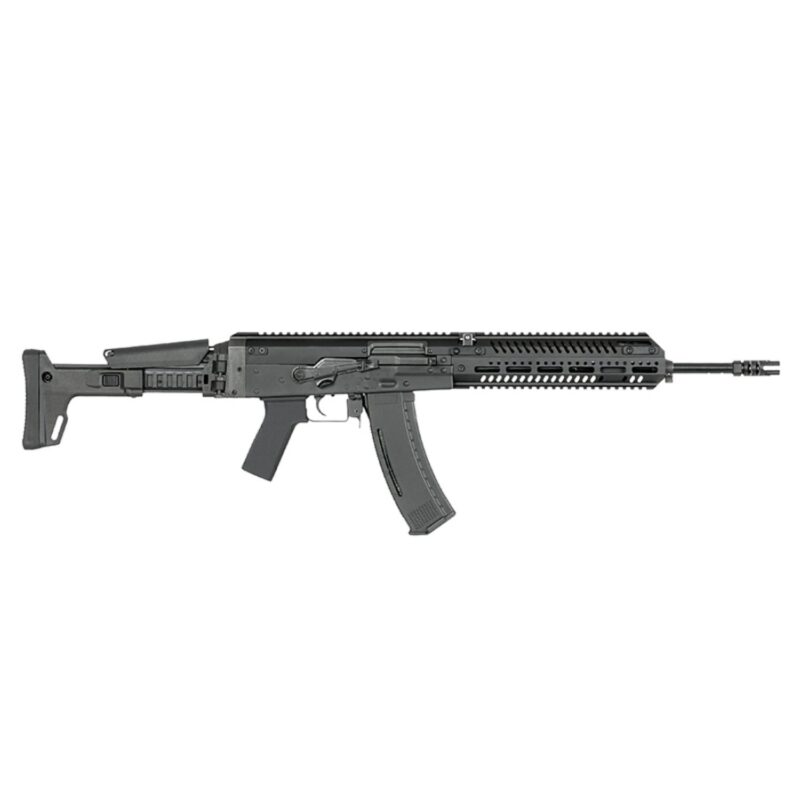Arcturus Centaur B Full Metal AEG Airsoft Tüfek - Görsel 2