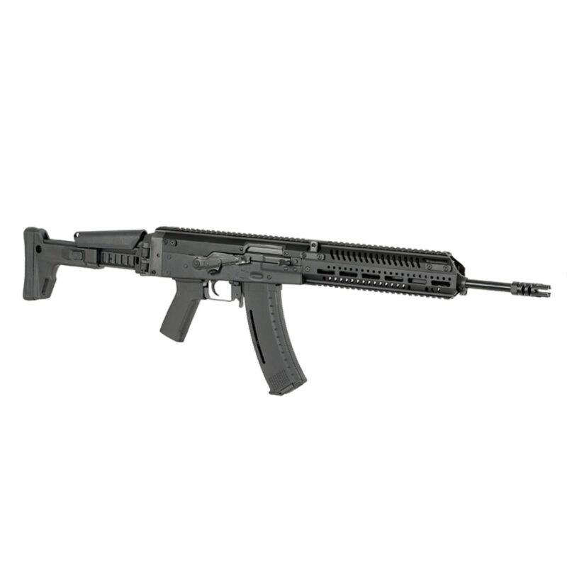 Arcturus Centaur B Full Metal AEG Airsoft Tüfek - Görsel 3