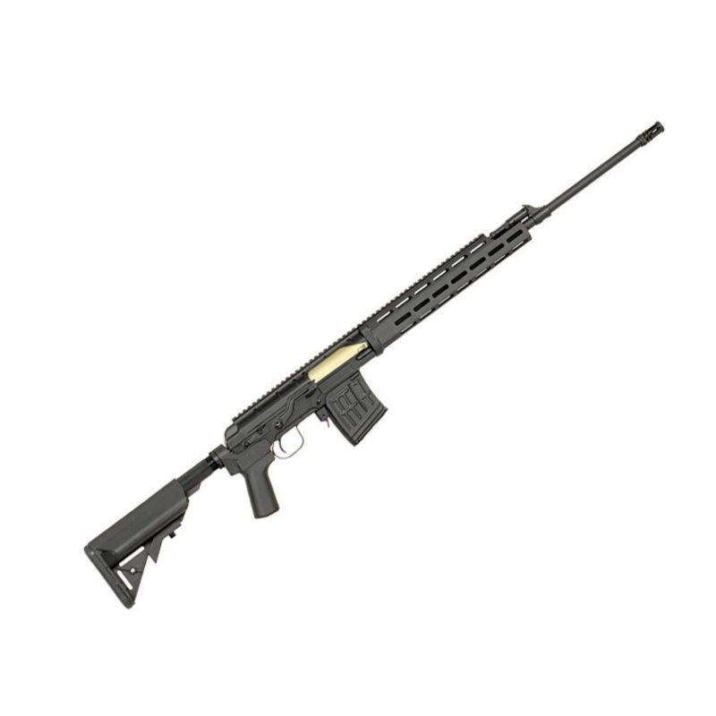 CYMA DMR Dragunov M-Lok AEG Siyah Sniper Airsoft Tüfek - Görsel 2