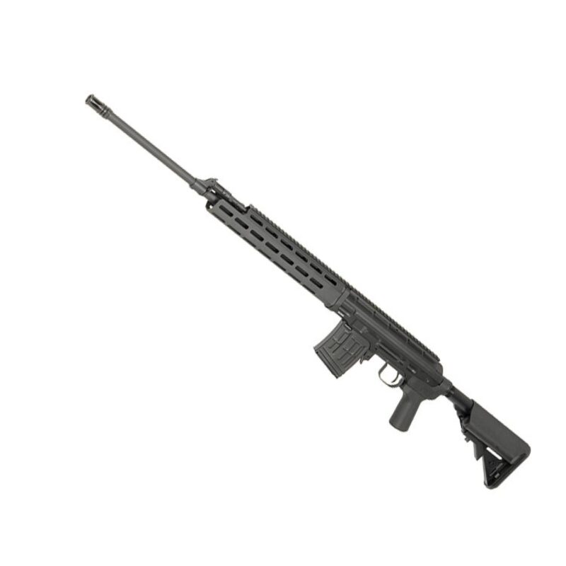 CYMA DMR Dragunov M-Lok AEG Siyah Sniper Airsoft Tüfek - Görsel 3