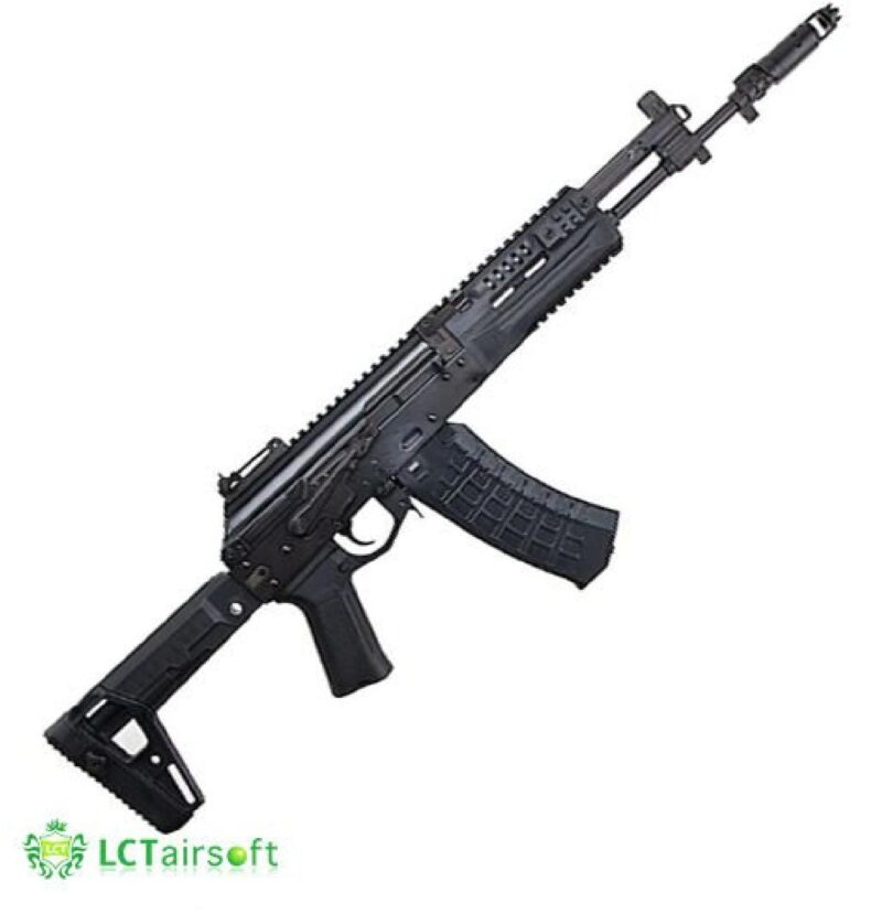 LCT LCK-19 Full Metal AEG Airsoft Tüfek - Görsel 2