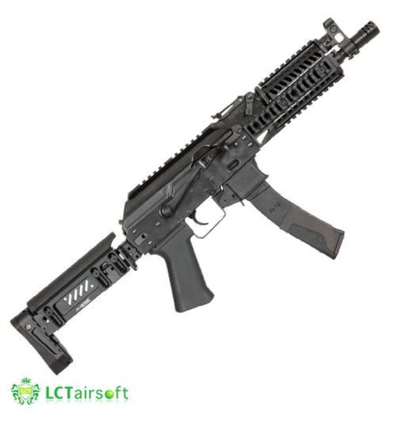 LCT ZP-19-01 Full Metal AEG Airsoft Tüfek - Görsel 2