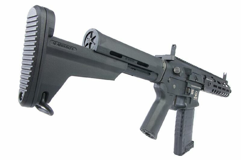 ARES Amoeba Mutant AMM9 EFCS Siyah AEG Airsoft Tüfek - Görsel 4