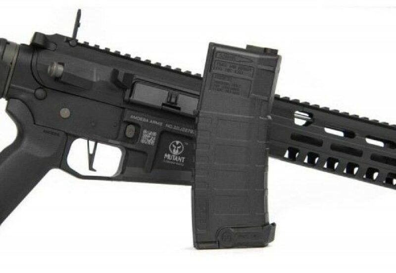 ARES Mutant AMM13 EFCS Siyah AEG Airsoft Tüfek - Görsel 7