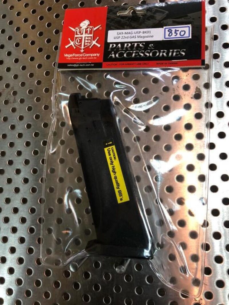 VFC H&K USP GAS Airsoft Tabanca Şarjörü - Görsel 6